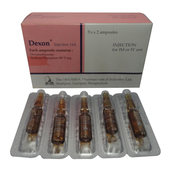 dexon-5ml-injection